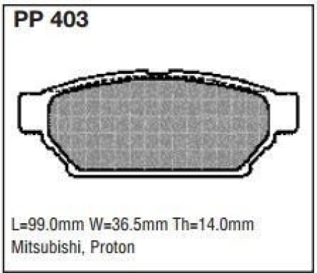 Black Diamond PP403 predator pad brake pad kit PP403