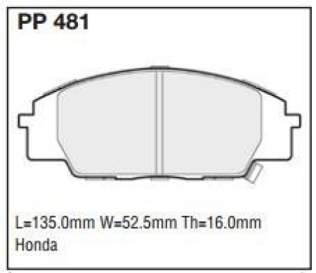 Black Diamond PP481 predator pad brake pad kit PP481