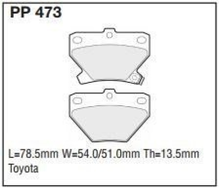 Black Diamond PP473 predator pad brake pad kit PP473