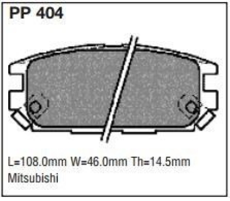 Black Diamond PP404 predator pad brake pad kit PP404