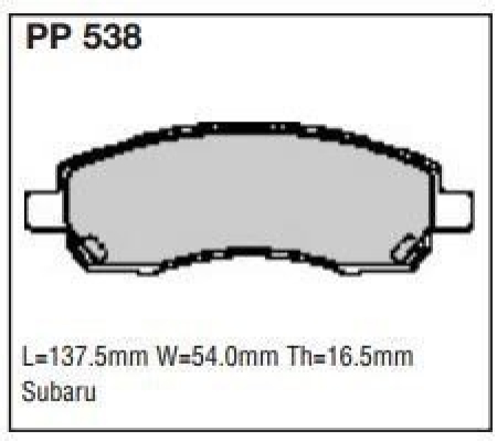 Black Diamond PP538 predator pad brake pad kit PP538