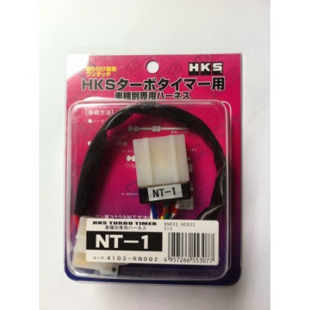 HKS Turbotimer harness 4103-RN002